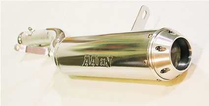 Spark Arrestor Screen on Mega Power Pipe